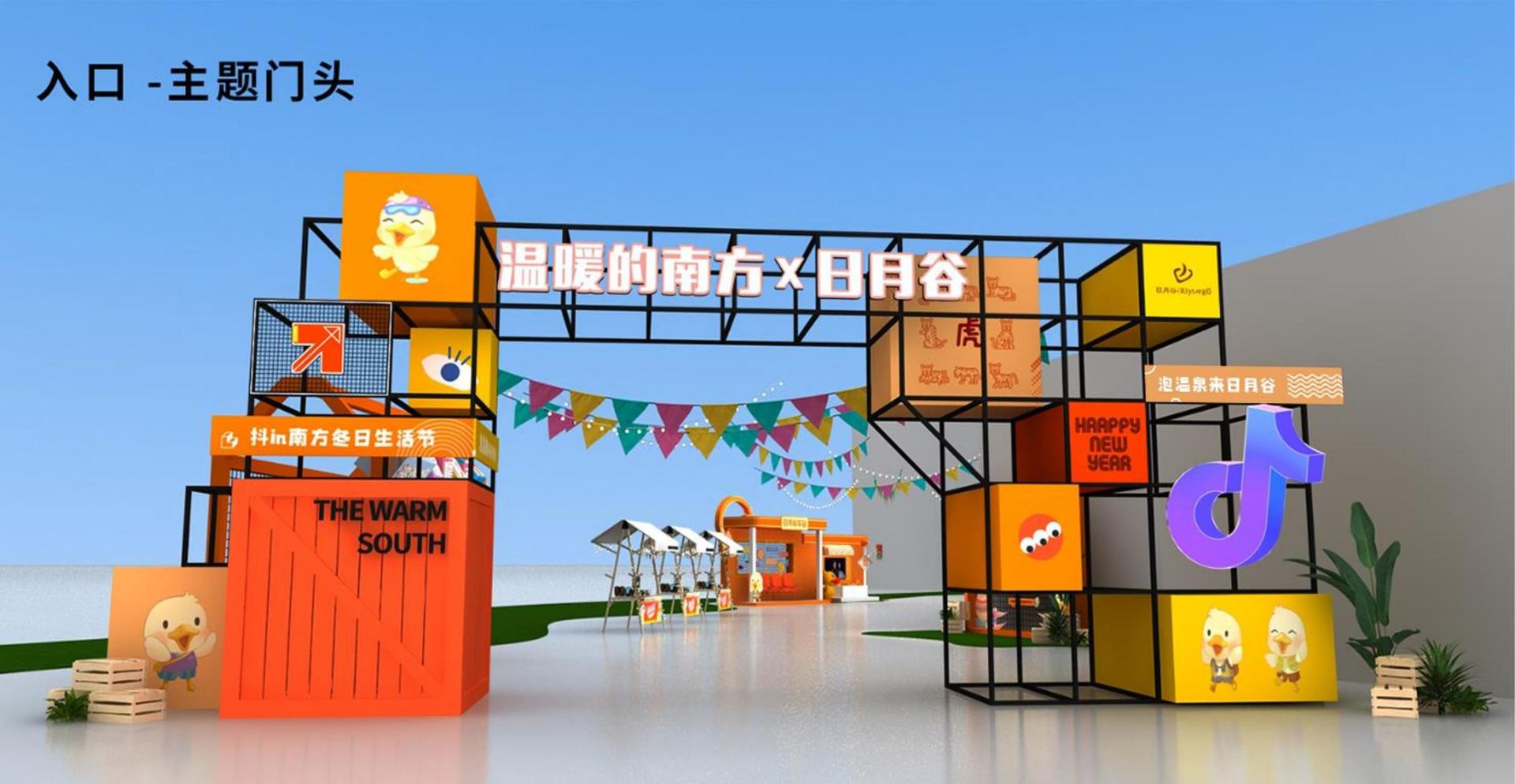 光影山河影视完成新一轮文化项目储备库建设